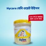 HyCare Wet Wipes 230 Pcs Jar