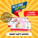 Cannary Baby Wet Wipes Buy 1 Get 1 FREE