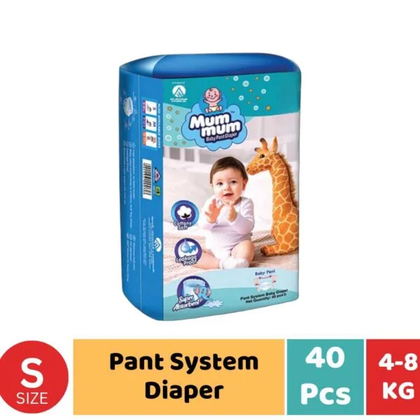 Mum mum baby pant Daipar Wholesale Price