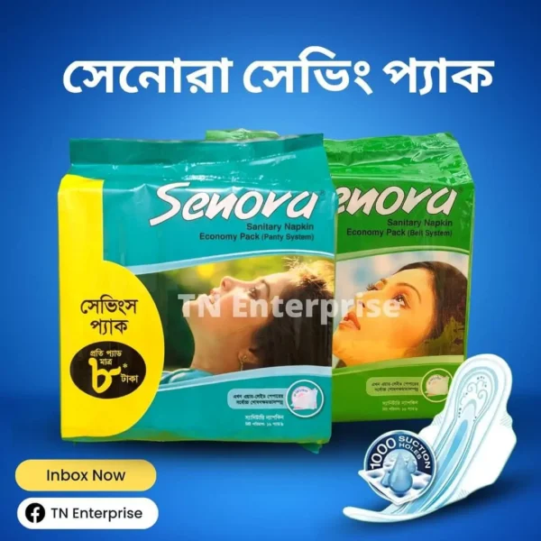 Senora sanitary napkin. (economy pack) Wholesale Price