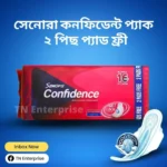 Senora Confidance. napkin 15 pcs pads