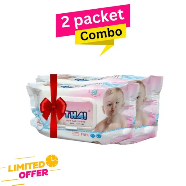 Thai baby wipes 120pcs (combo pack) Wholesale Price