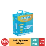 MIKO Diaper Belt Ultra Thin