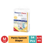 Smart Care Baby Pant Diaper
