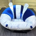 Baby Seating Sofa