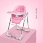 BABY High Chair - Height Adjustable