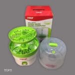 Farlin One Touch Steam Sterilizer [Green Saver Micro Computer]