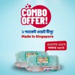 SmartCare Wet Wipes Made In Singapore