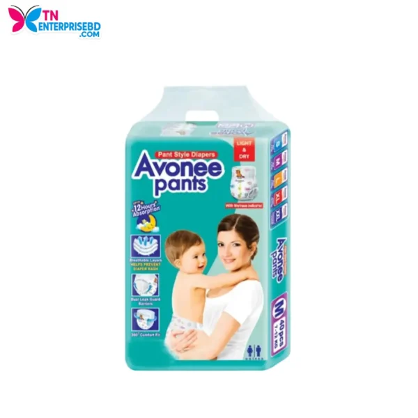 Avonee Pant System Diaper
