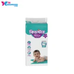 Kidstar Pant Diaper