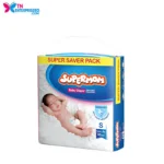 Supermom Baby Diaper