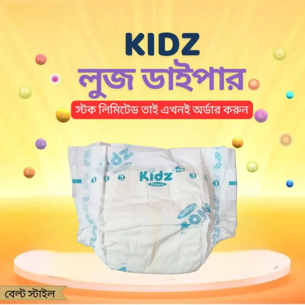 Kidz belt newborn Baby Loose Diaper (0-4)kg