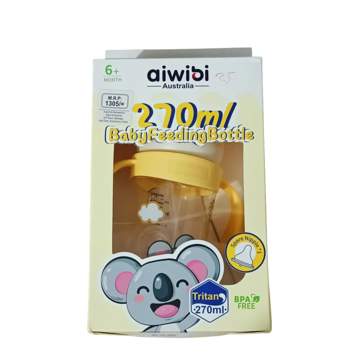 Aiwibi baby feeder with mum pot 2 in 1 BPA-Free Bottles 270ml - Image 3
