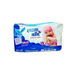 Sona Moni Pants System Baby Diaper