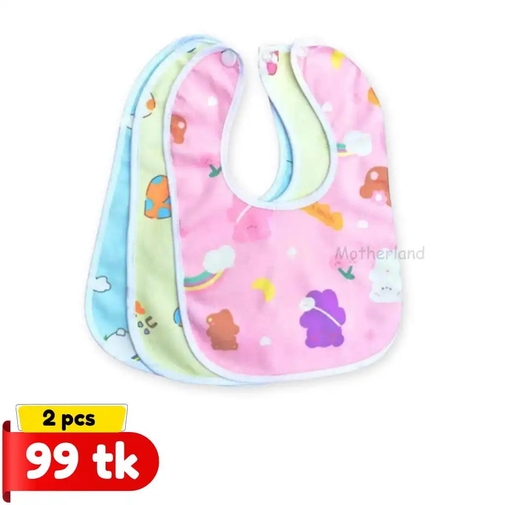 Waterproof Double Layers Cotton Baby Bibs - 2 pcs Waterproof Double Layers Cotton Baby Bibs - 2 pcs - Image 1